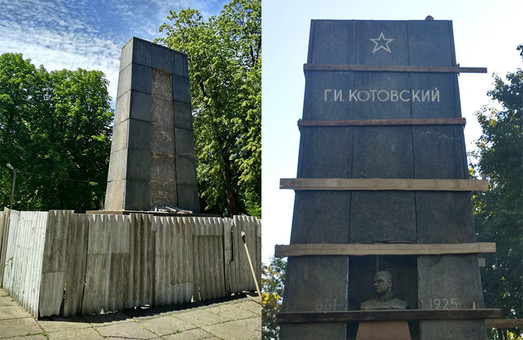 В Одесской области мавзолей Котовского реставрируют вместо декоммунизации (ФОТО)