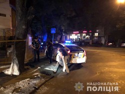 Покушение на убийство: в Одессе стреляли в активиста (ФОТО, ВИДЕО)