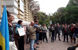 Одесскую полицию пикетировали активисты: обещают повторить