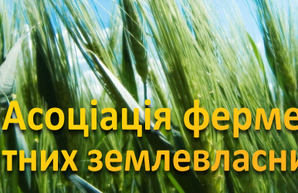 Одесские фермеры встретятся в ресторане