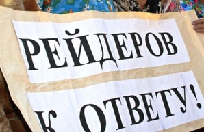 В Килийском районе Одесской области возмущаются действиями аграрных рейдеров