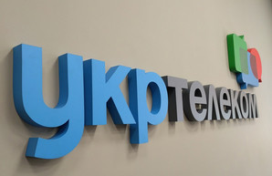 Укртелеком решил поставить в Одессе точку на радиоточках