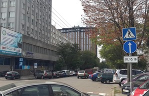 Два переулка в Одессе станут односторонними