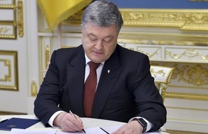 Глава Ширяевской райадминистрации уволен