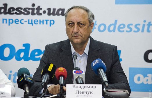 Еще один глава района в Одесской области ушел в отставку