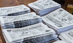 Газету —  в массы через библиотеки (ФОТО)