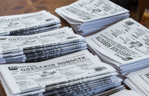 Газету —  в массы через библиотеки (ФОТО)