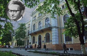 В Одессе пройдет открытие мемориальной доски выдающемуся физику-теоретику