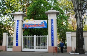 Санаторий «Лермонтовский» неожиданно стал военным