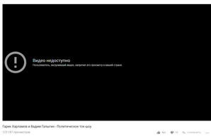 Пародия на российские ток-шоу, запрещенная в России (ВИДЕО)