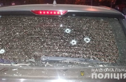 Очередной конфликт в Одессе между активистами закончился стрельбой (ФОТО)