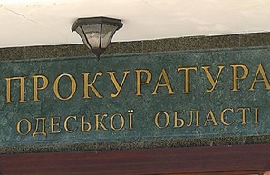 Юрий Луценко и Арсен Аваков завтра будут в Одессе