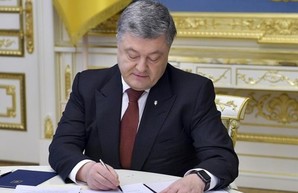 В Ананьевском районе Одесской области утвердили главу РГА