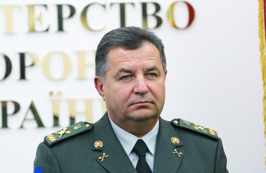 Министр обороны Украины уволен с военной службы