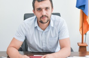 Глава Савранской райадминистрации стал вице-губернатором
