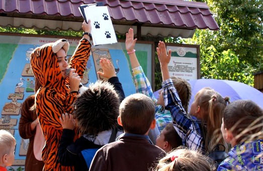 В Одесском зоопарке проведут атмосферный праздник