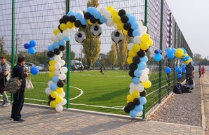 13,5 миллионов гривен стоил области новый стадион в Овидиополе (ФОТО)