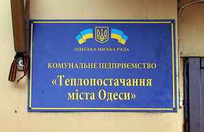 Тепло в Одессе станет на сразу, а постепенно