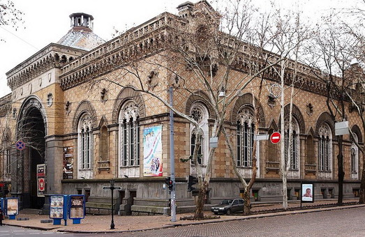 В Одессе решили заняться ремонтом филармонии (ФОТО)