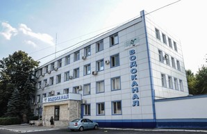 Сколько одесситы будут платить за воду с 1 ноября