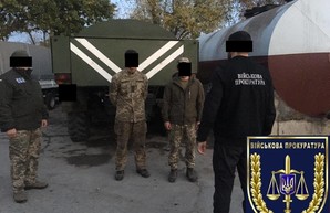 За кражу дизельного топлива задержали офицера в Одесской области