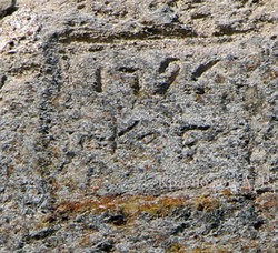 На стене Аккерманской крепости обнаружен автограф XVIII века (ФОТО)