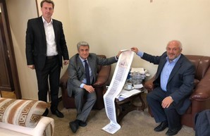 Голландский ученый подарил Одессе копию указа турецкого султана об основании Измаила