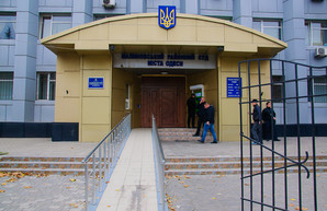 Дело одесской мэрии: прокуратура уже не требует возмещение убытков за покупку здания "Краяна"