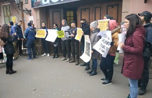 Очередной протест зоозащитников у Одесского цирка (ФОТО)