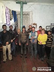 Рабы XXI века обнаружены в Одесской области (ФОТО, ВИДЕО)