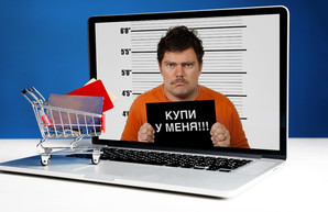 Полицейские опять советуют одесситам, как не попасться на удочку аферистов