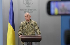 Что Минобороны собирается делать с санаторием «Лермонтовский»