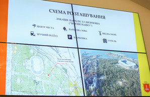 Одесская дипломатическая рождественская ярмарка пройдет в новом формате
