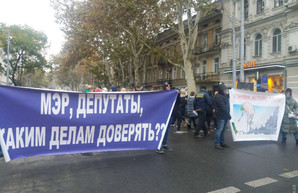 За что и против чего борются жители Гагаринского плато (ФОТО, ВИДЕО)