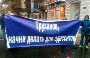 Остановится ли очередная стройка в Одессе на Гагаринском плато