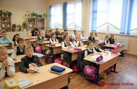 Одесские учителя могут работать по электронным пособия