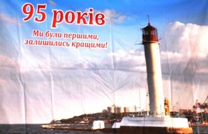 Больнице водников без пяти лет — сто (ФОТО)