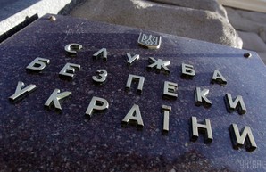 Как российские спецслужбы вербуют граждан Украины (ВИДЕО)