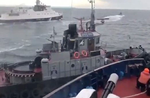 О чем говорили российские военные, нападая на украинские корабли (АУДИО)