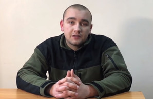 В чем и как «признавались» украинские моряки с захваченных кораблей (ВИДЕО)