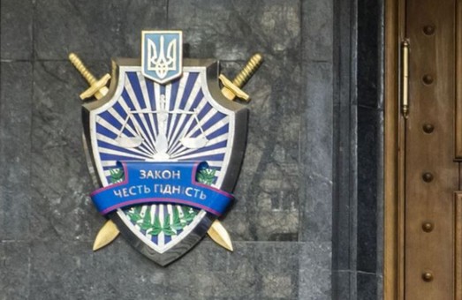 Военная прокуратура Украины обвиняет российских военных моряков в военных преступлениях