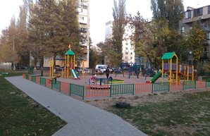 Общественный бюджет в действии (ФОТО)
