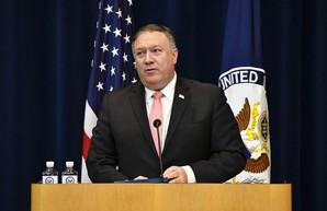 США официально осудили агрессию России против Украины