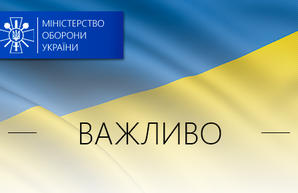 Как спецслужбы Российской федерации пытаются «тролить» украинцев (ВИДЕО)