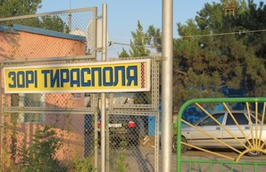 Директора фирмы, завладевшей базой отдыха «Зори Тирасполя» в Затоке, взяли под стражу