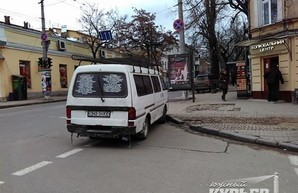 Муниципальная безопасность проучит «автохамов»
