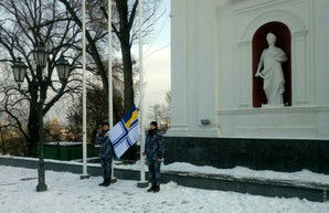 Военно-морской флаг Украины реет над Одессой (ФОТО)