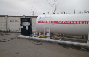 Под Одессой закрыли три нелегальные бензоколонки (ФОТО)