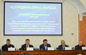 В Одессе Луценко с Аваковым решили остановить все незаконные стройки