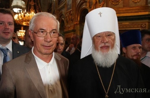 Пророссийский Митрополит обратился к российскому патриарху с просьбой спасти украинских моряков